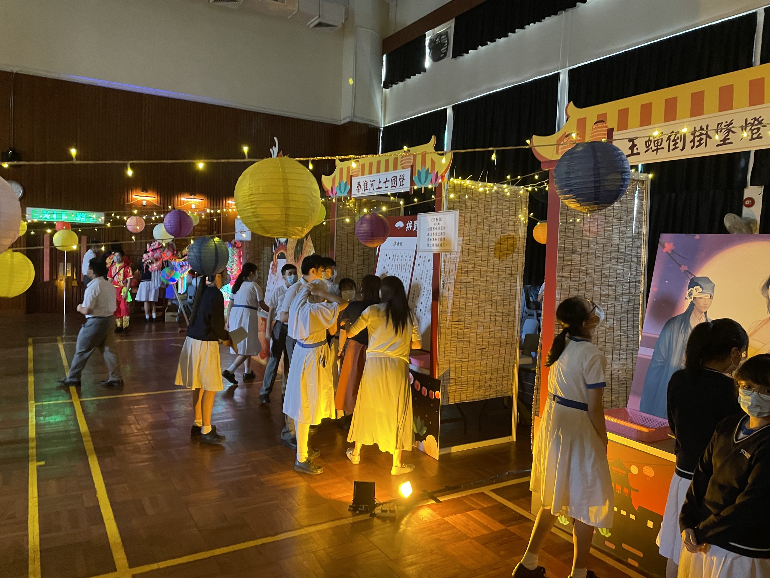 school-event-festival-學校佈置