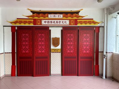 學校佈置