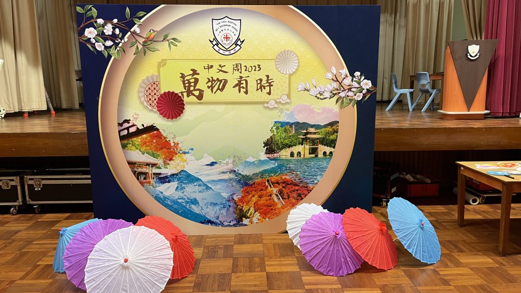 攤位遊戲